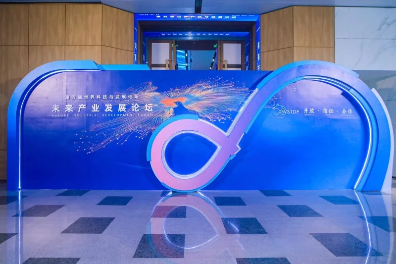 微山剪彩仪式，开业庆典、舞台灯光音响搭建