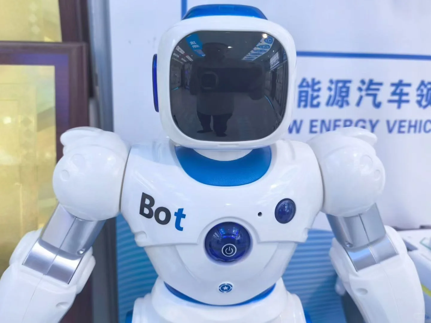 南京智能制造博览会博特轴承欢迎您