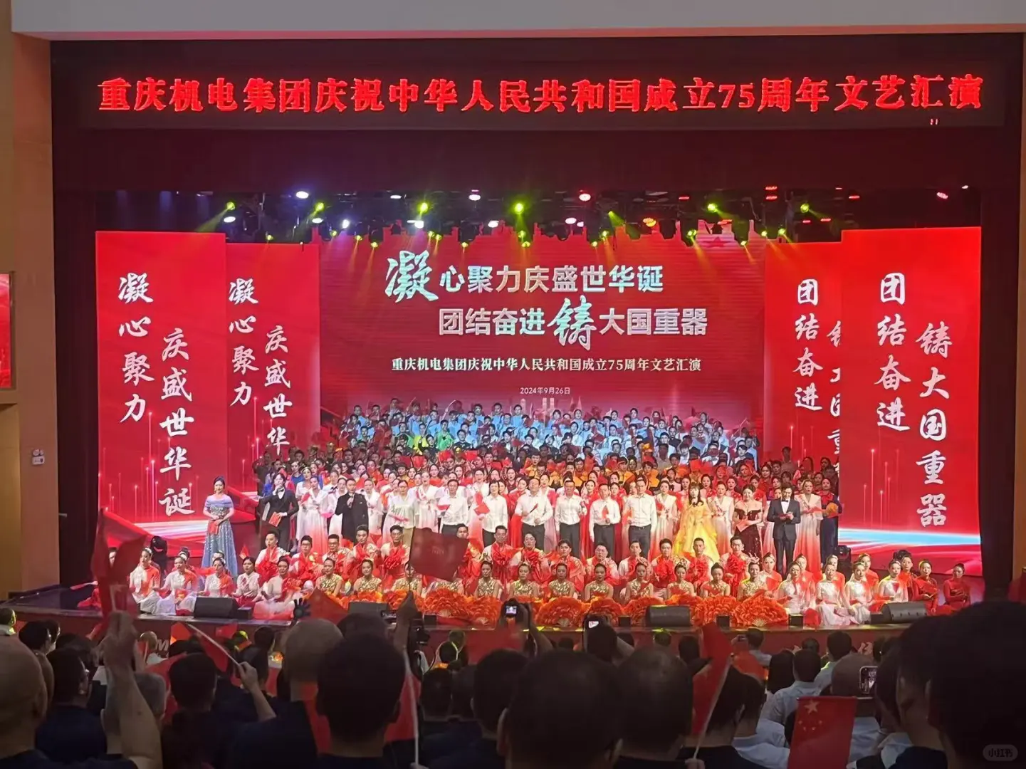 重庆本地一手供应商，设备齐全，专业可靠❗