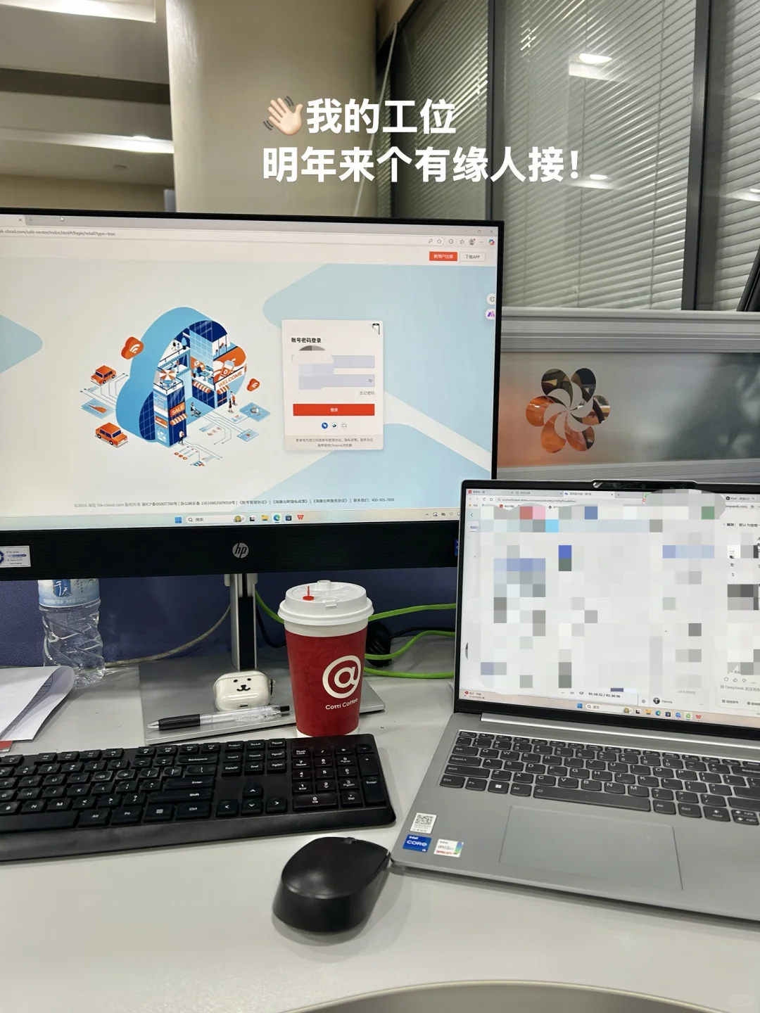 ?广外大三-广交会｜上学了开始想着上班?