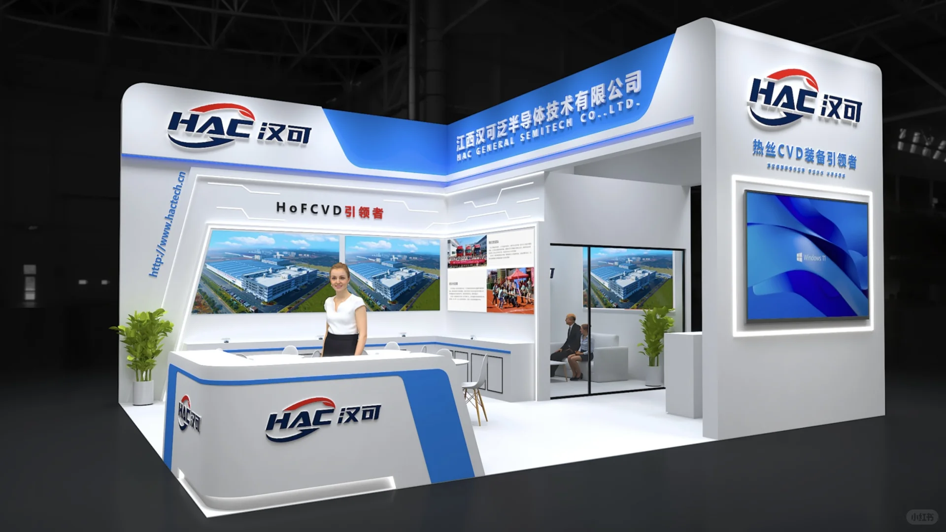 ?2026深圳国际电池展｜深圳展台设计搭建~