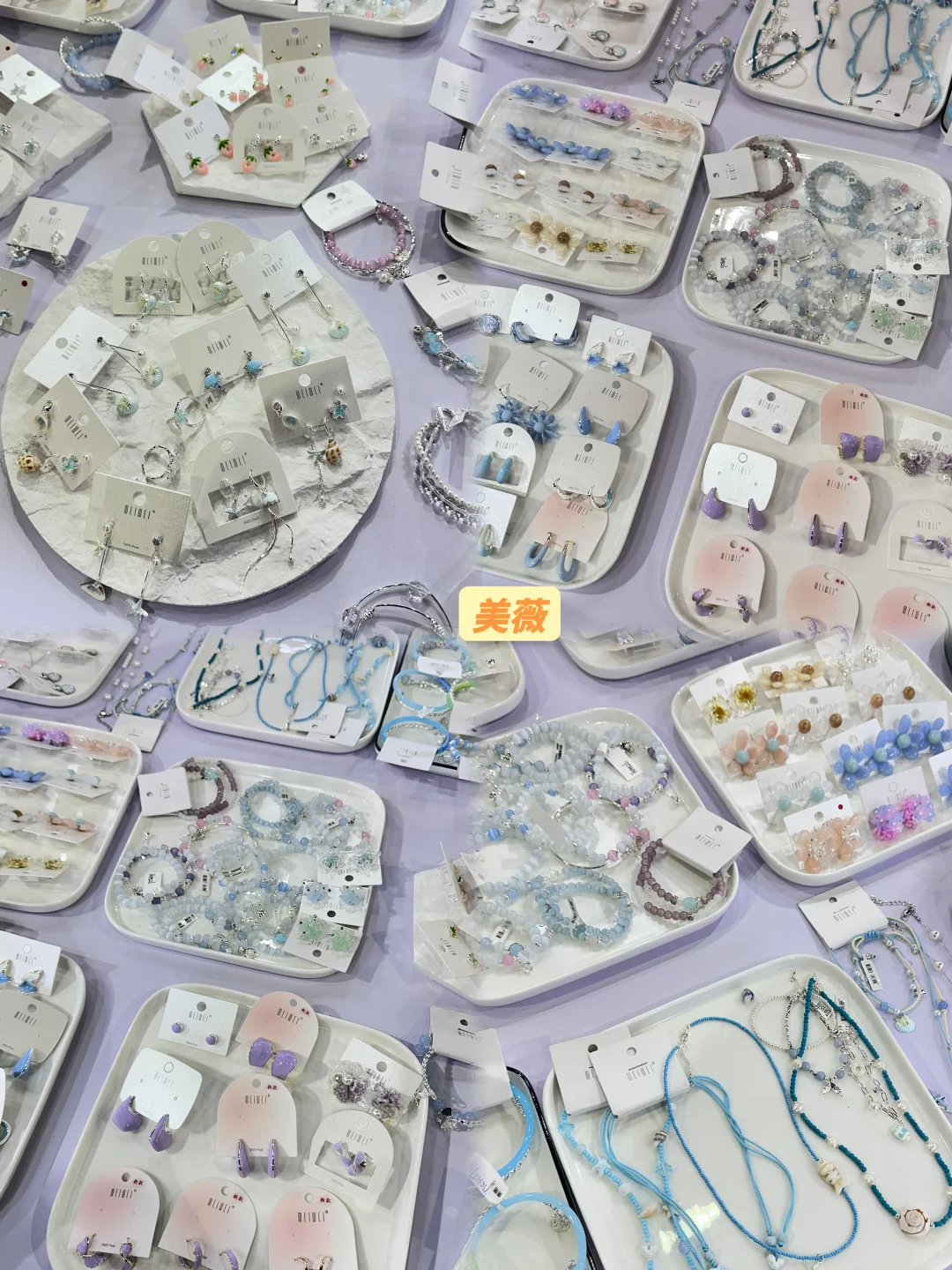 4.27-4.29｜义乌饰品展怎么逛超详细攻略?