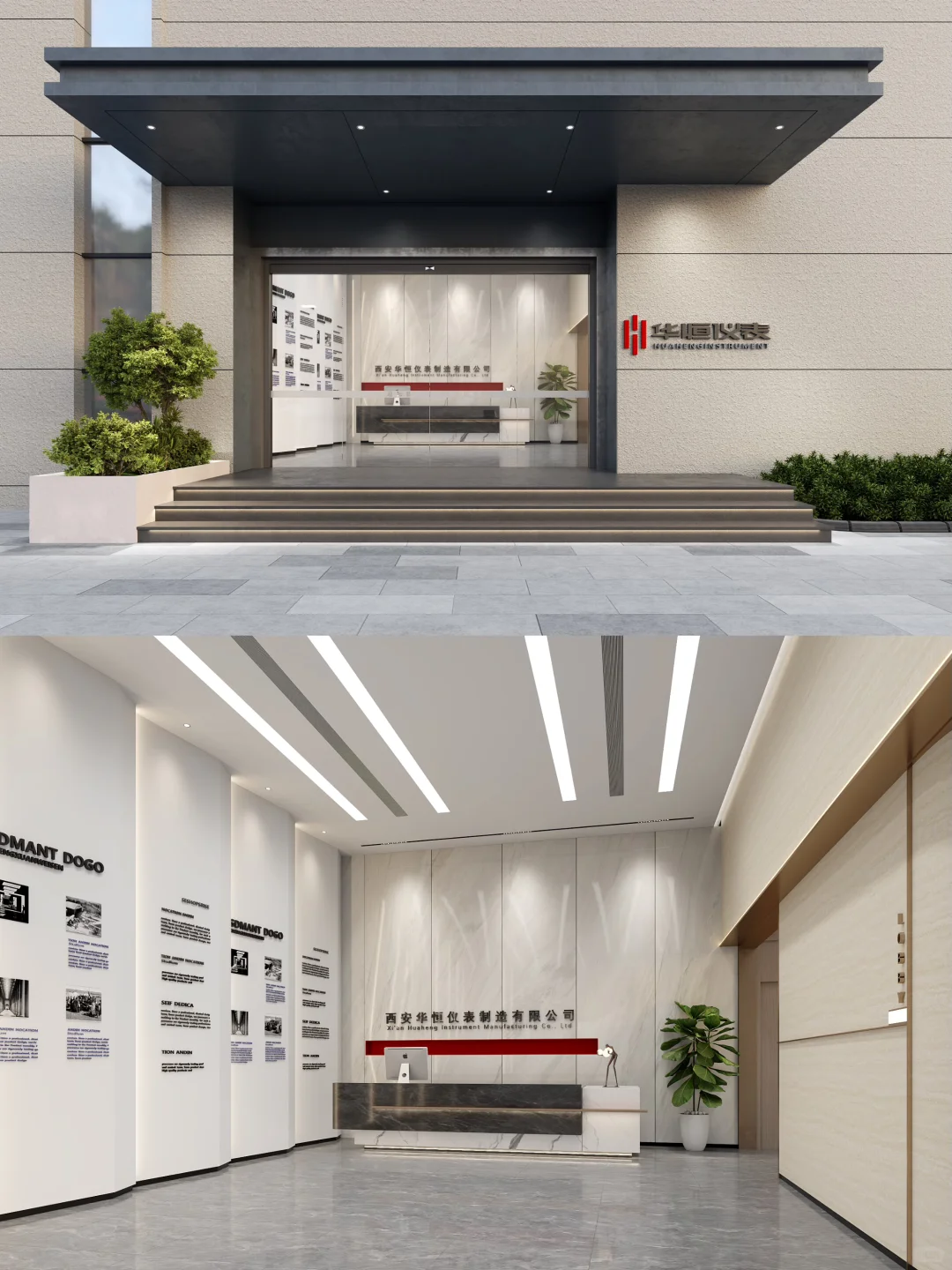 这样的办公厂房➕展厅的设计你喜欢吗