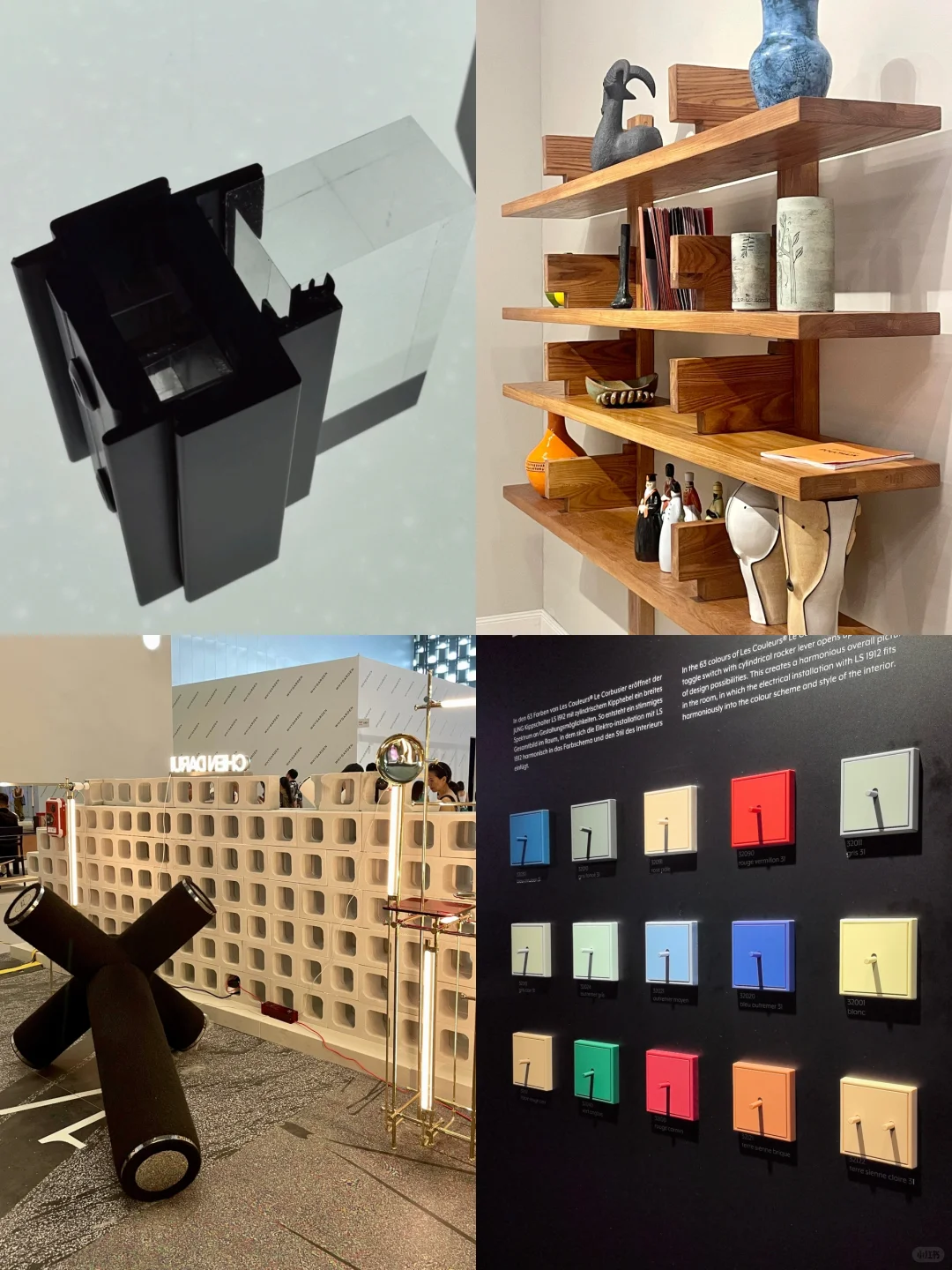 设计上海丨逛展日常碎片分享