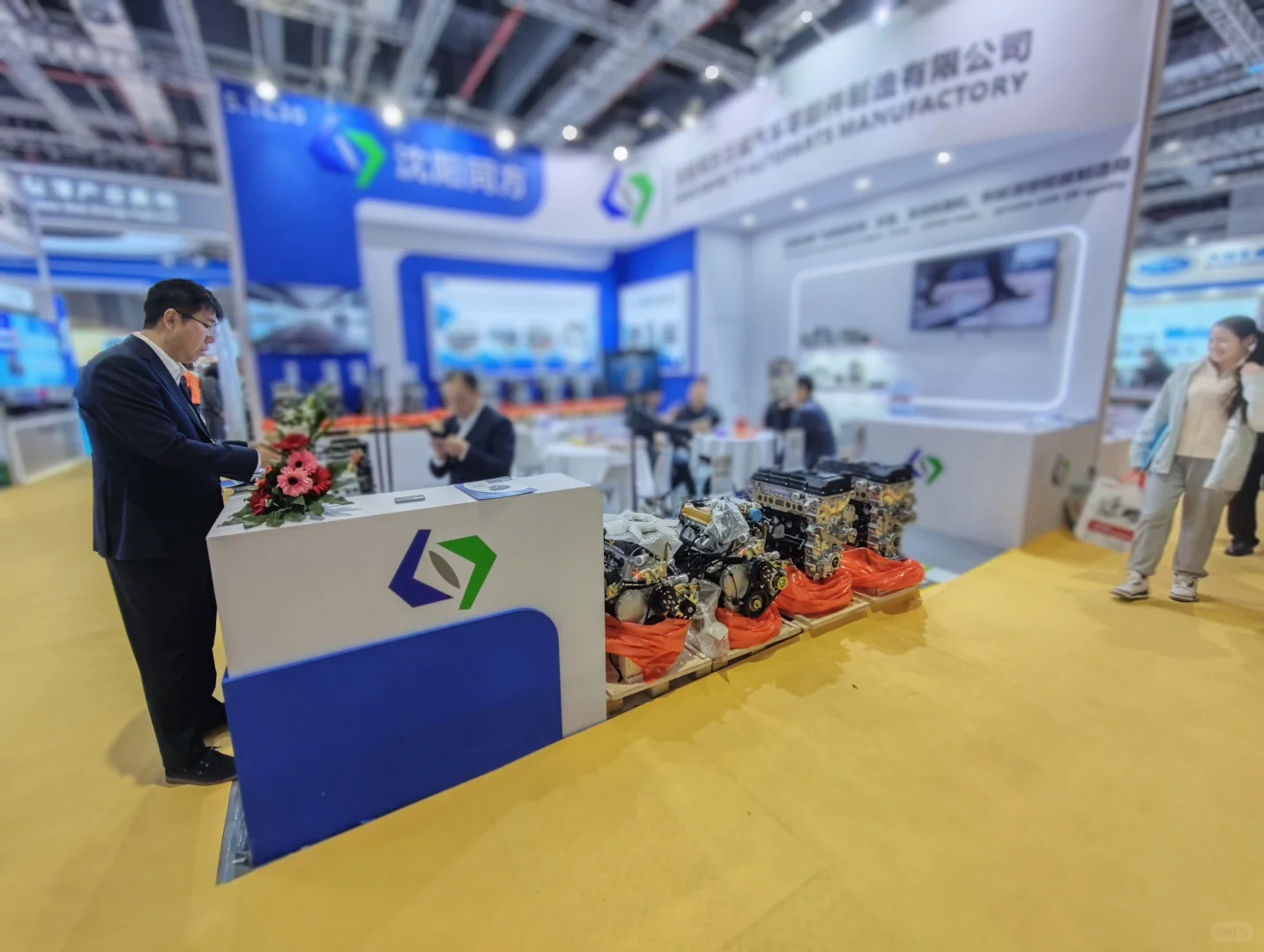 ✨2025上海汽配展超全逛展指南 ?