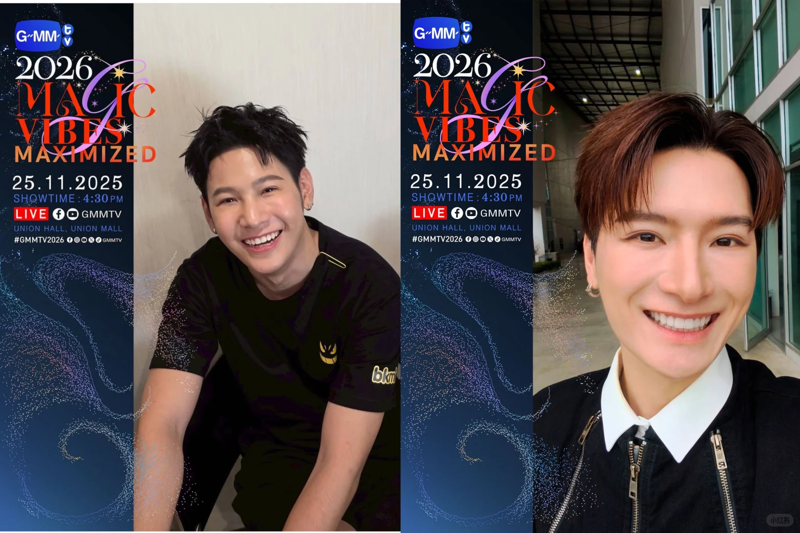 GMMTV2026推介会(含官宣参加艺人及报名方式