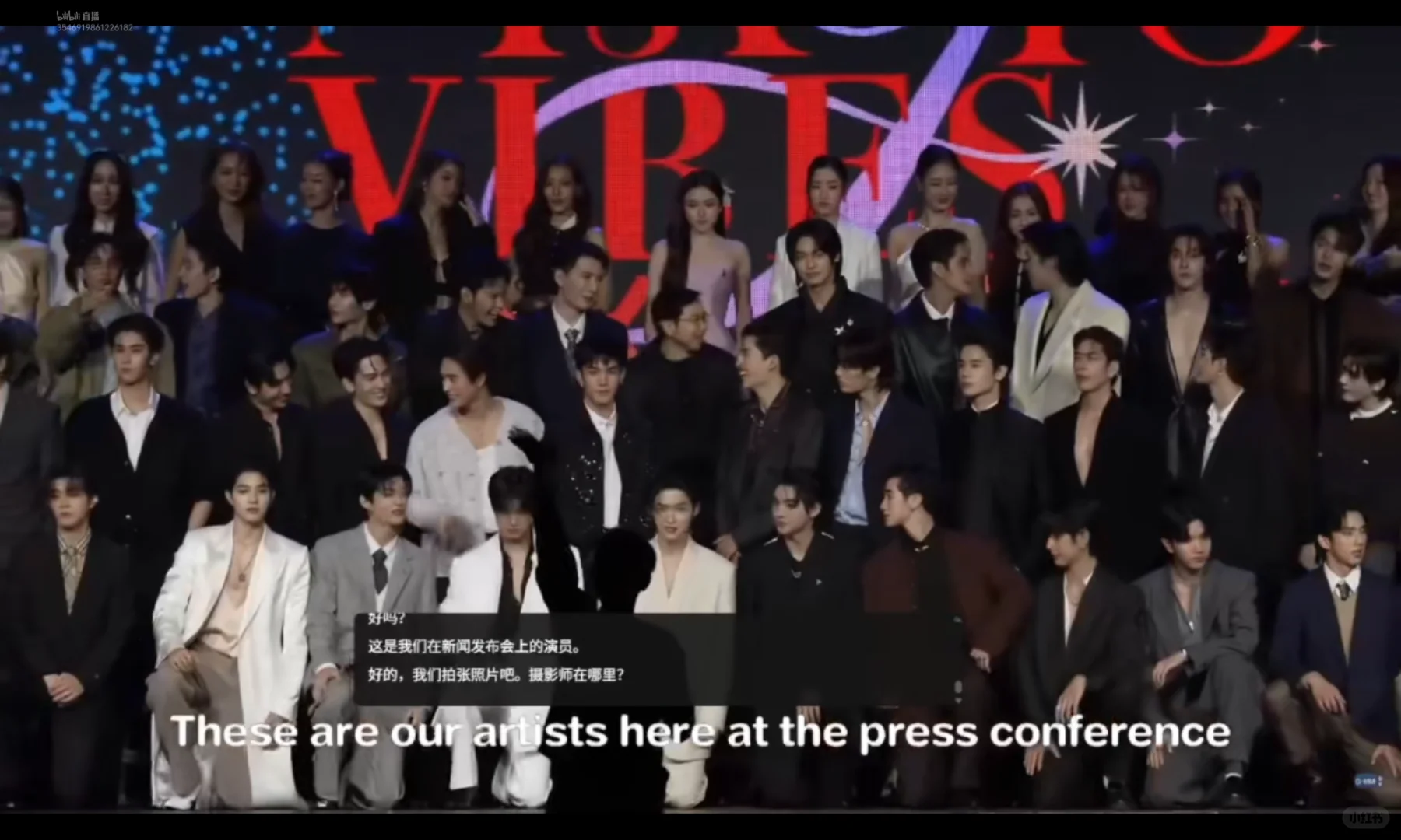 好了，行了，终于完了，2026打板