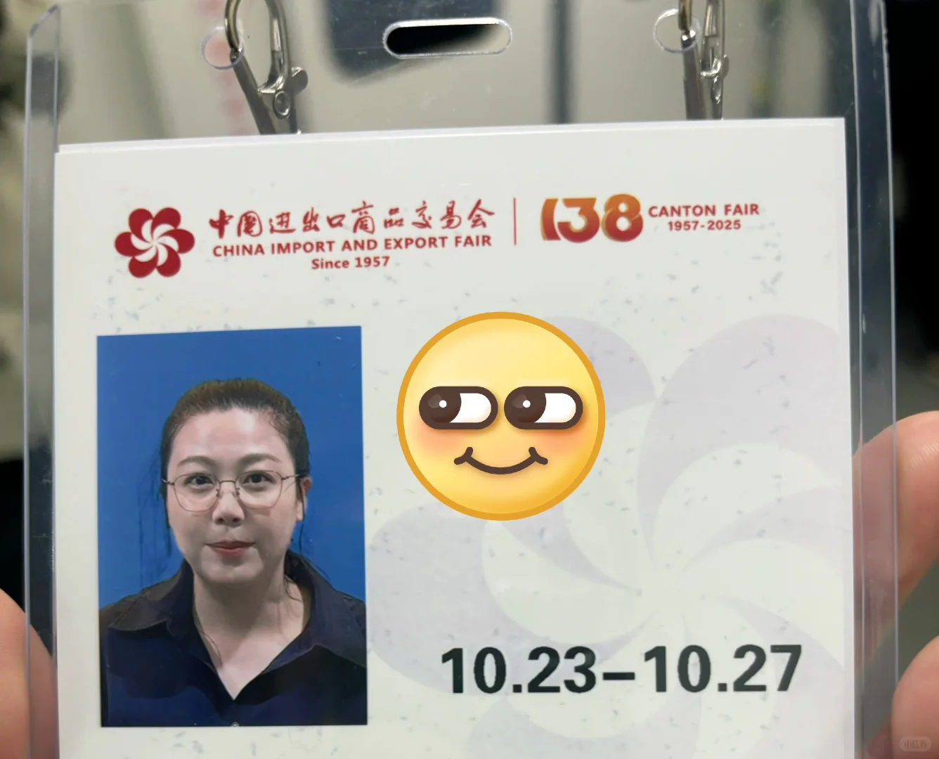 广交会5天进账8k