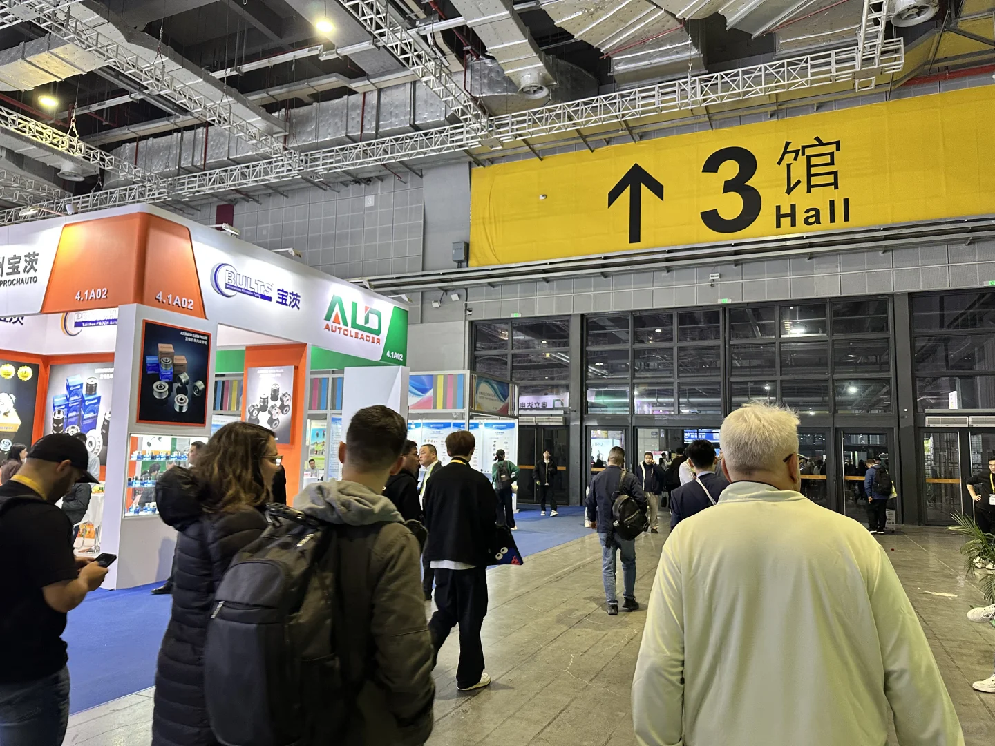 亚马逊新手选品第一件事：逛展会