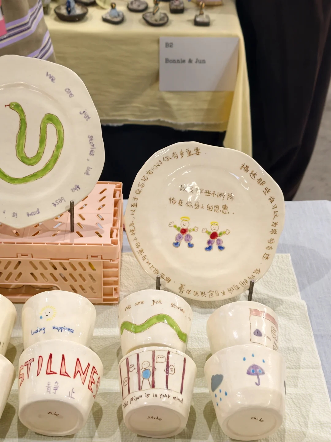 全深圳的潮人都在这了 | abC艺术展