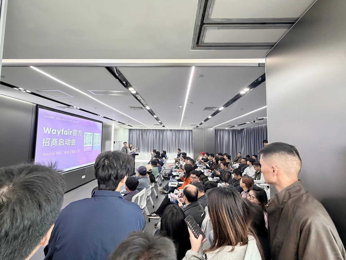 佛山办会速戳！12月档期开抢✨