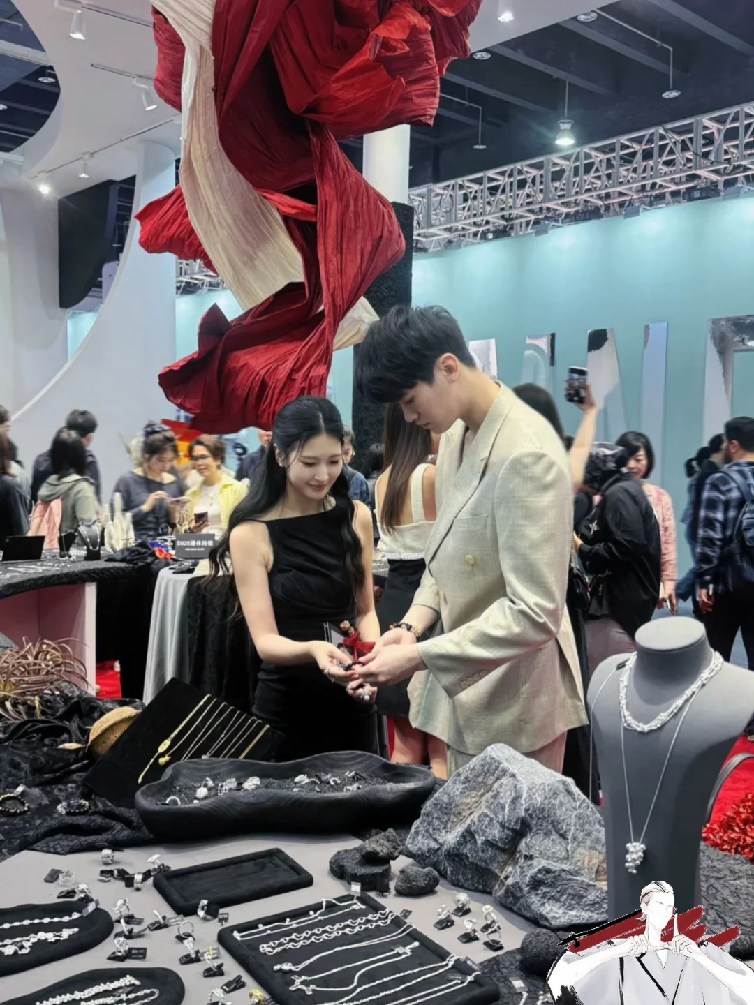 2025全球饰品流行趋势发布会现场