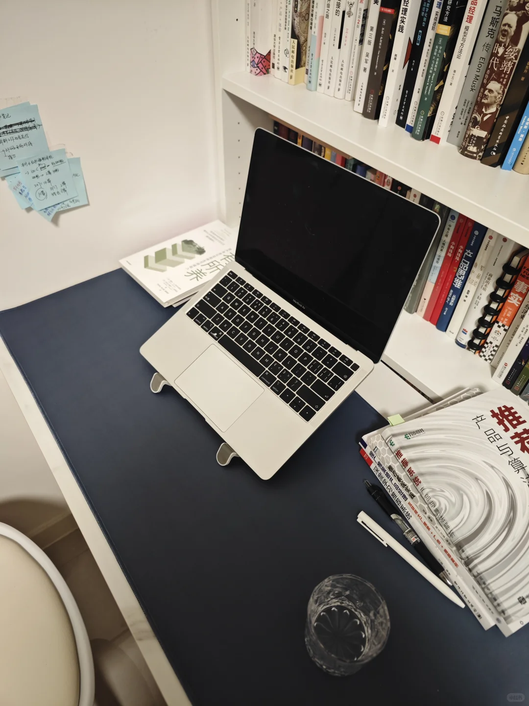 外包对接甲方，如何通过开会梳理需求？