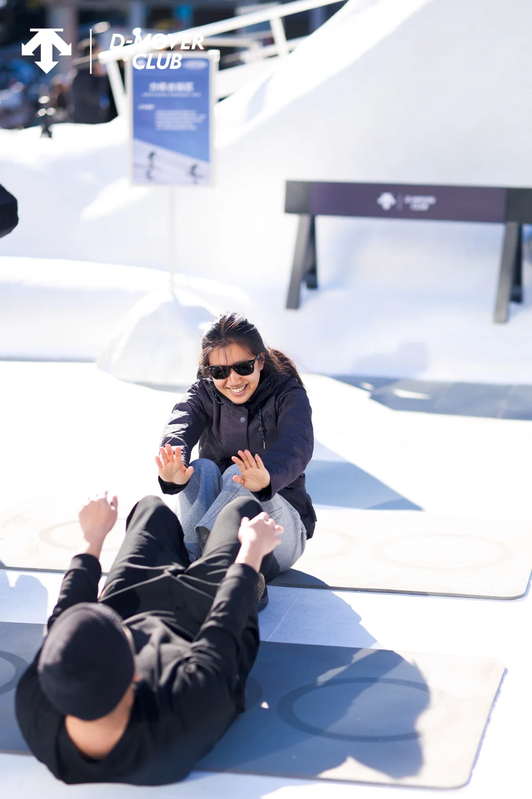 迪桑特城市快闪