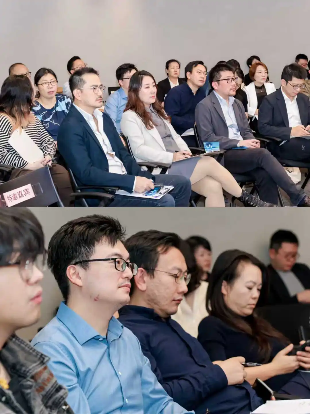 医疗空间创新论坛暨设计宇宙颁奖礼成功举办