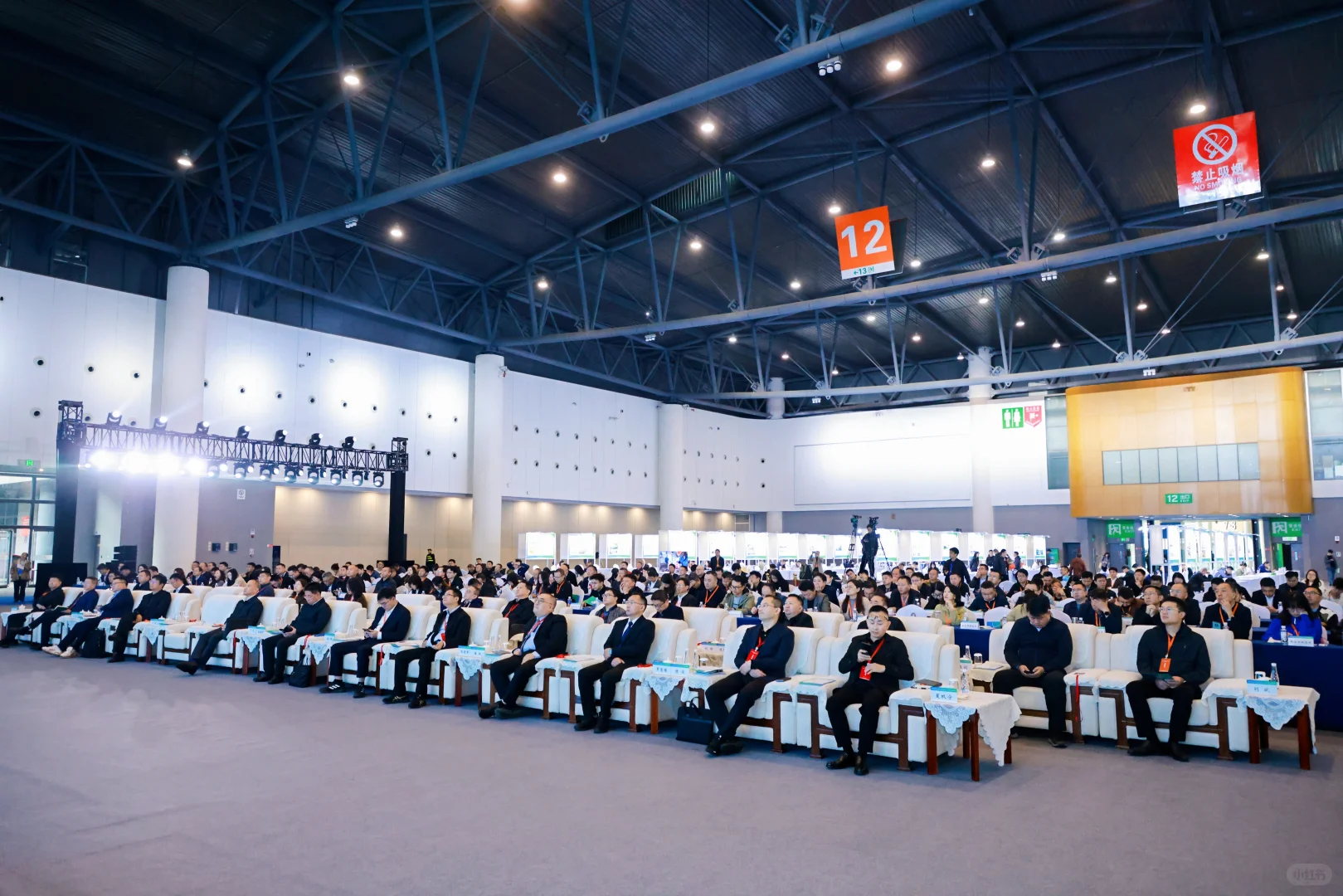 主持履历+1！主持能源界“硬核大会”初体验