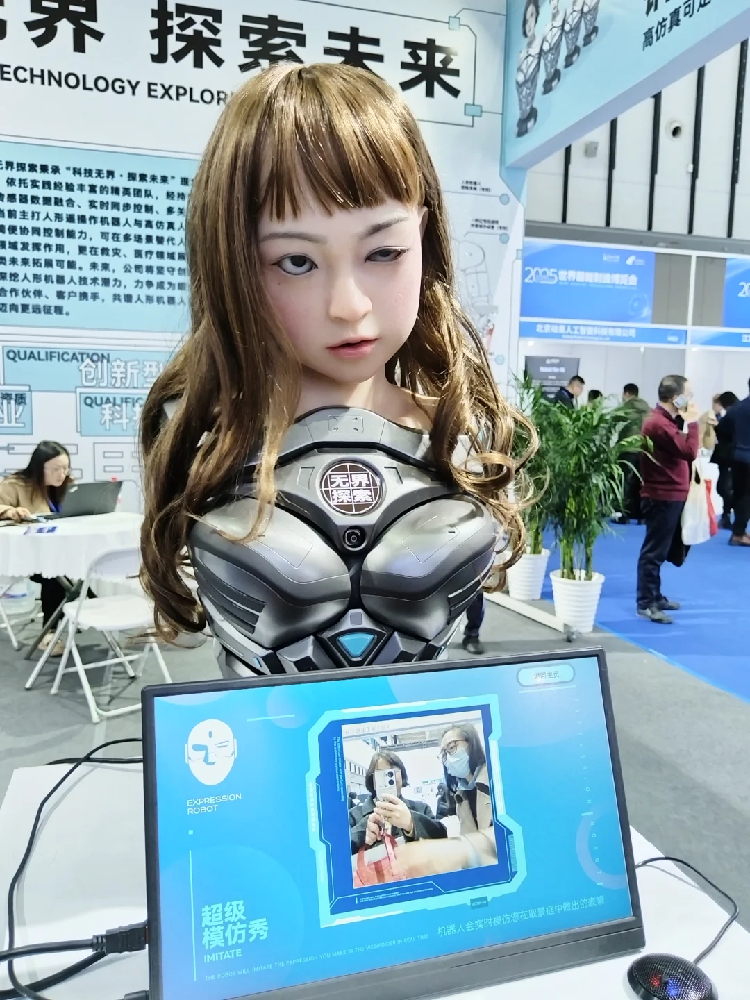 沉浸式逛智能制造博览会，寿险顾问时代同频