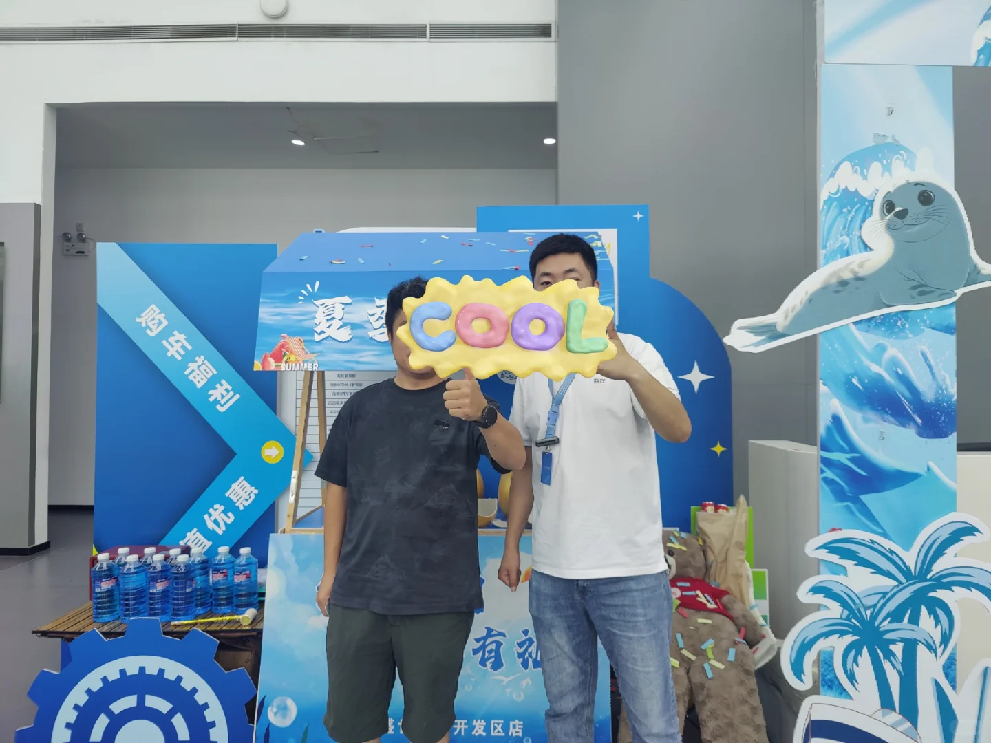 感谢客户选择比亚迪汽车!