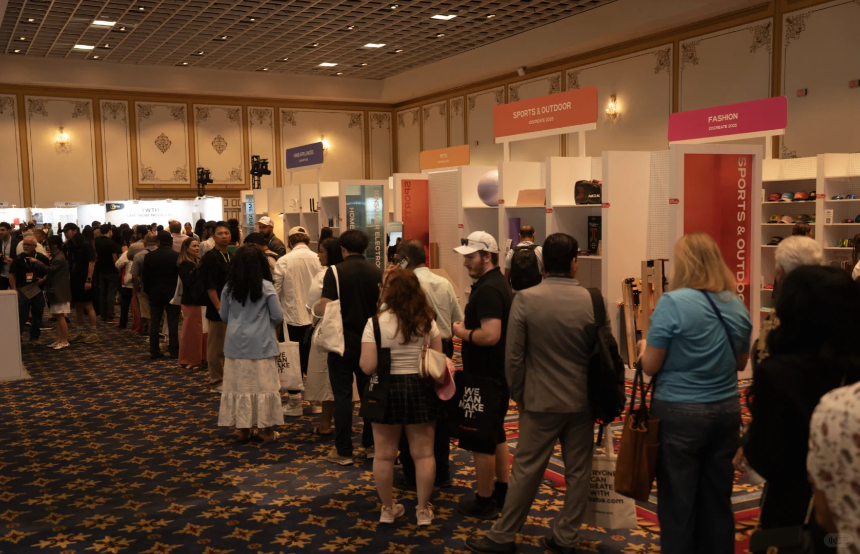 阿里国际站 CoCreate2025 来袭!