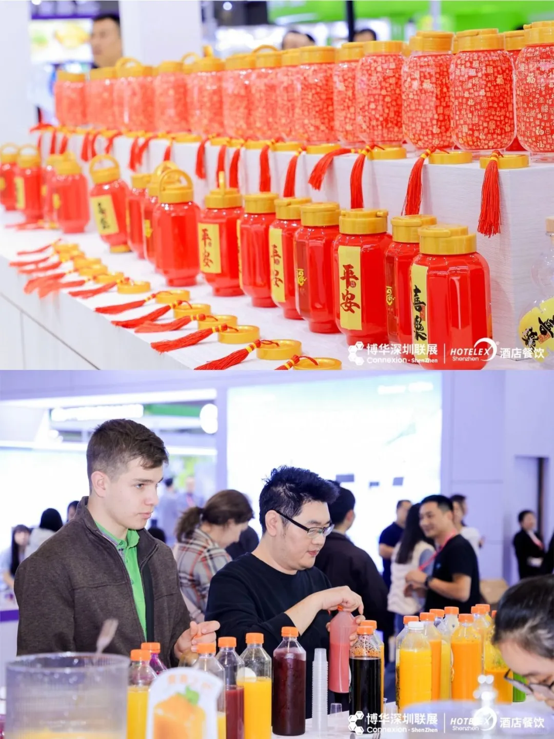 饮品灵感枯竭?HOTELEX深圳展 “饮”领未来
