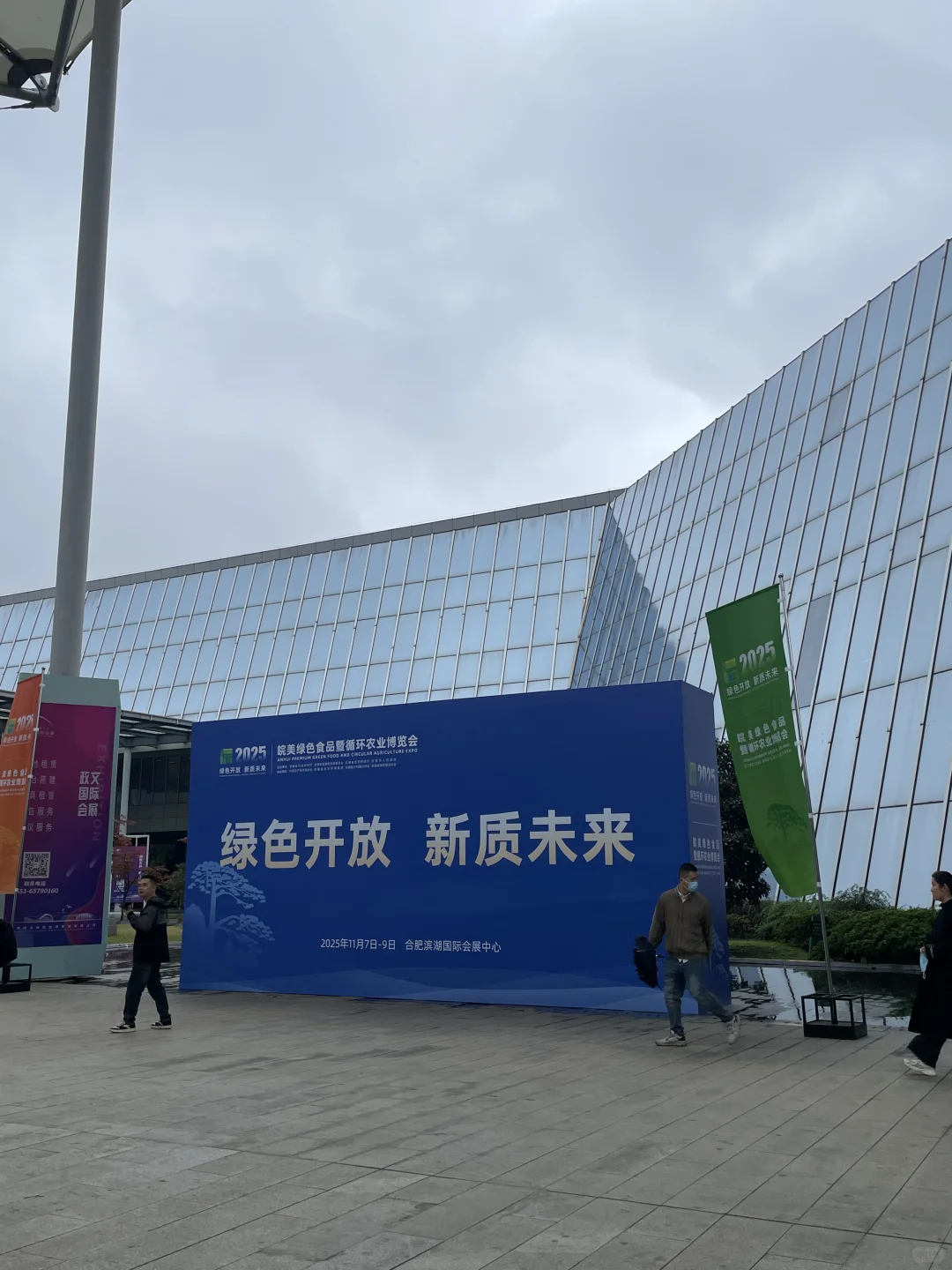 你一定要去的展会～！?