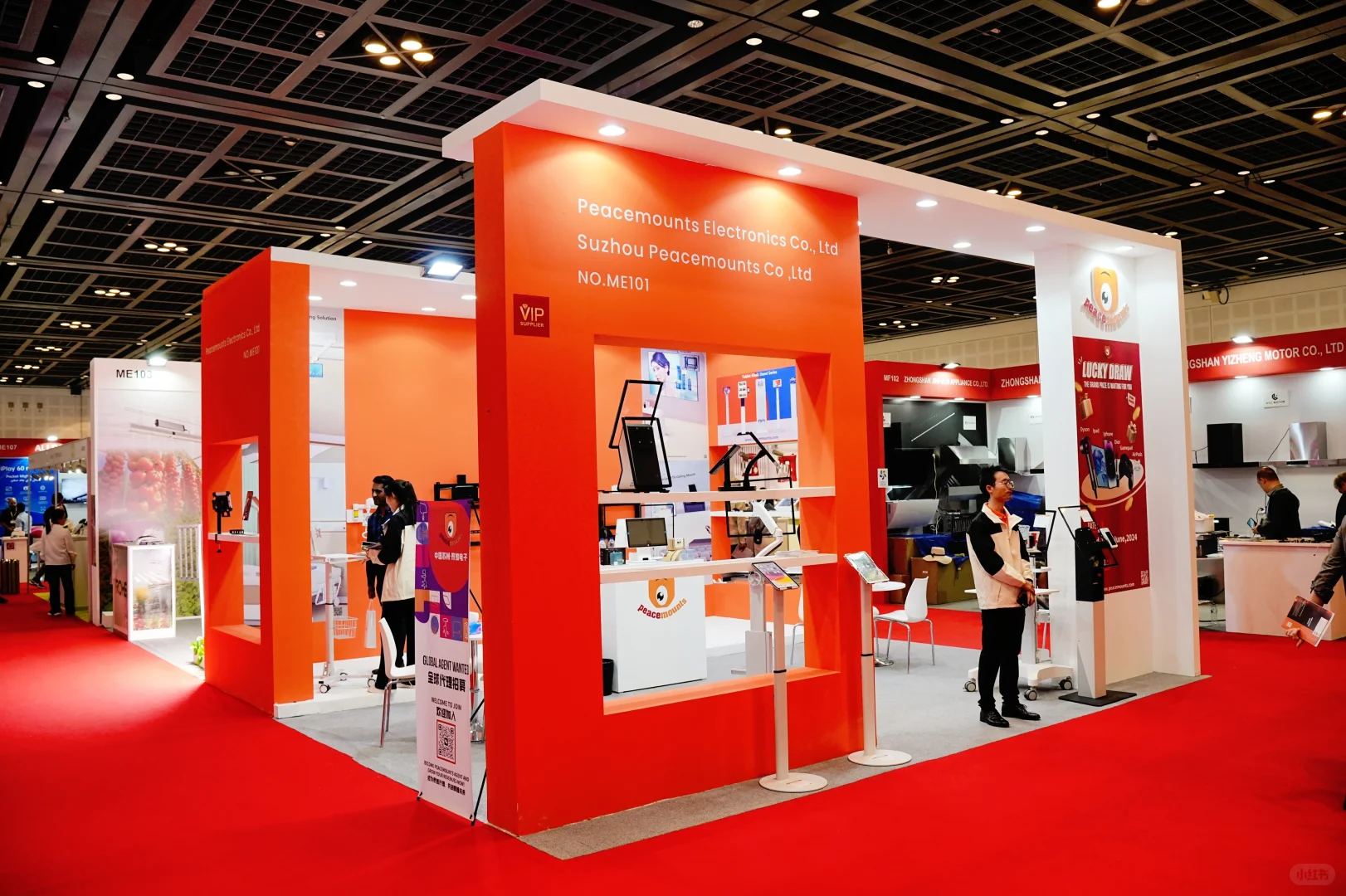 家电3C，快去沙特！