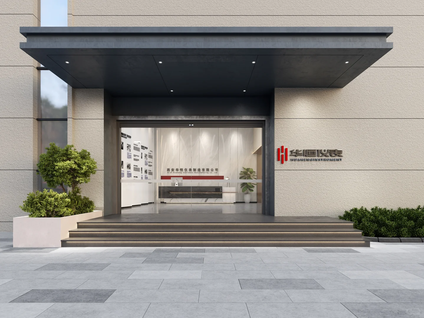 这样的办公厂房➕展厅的设计你喜欢吗