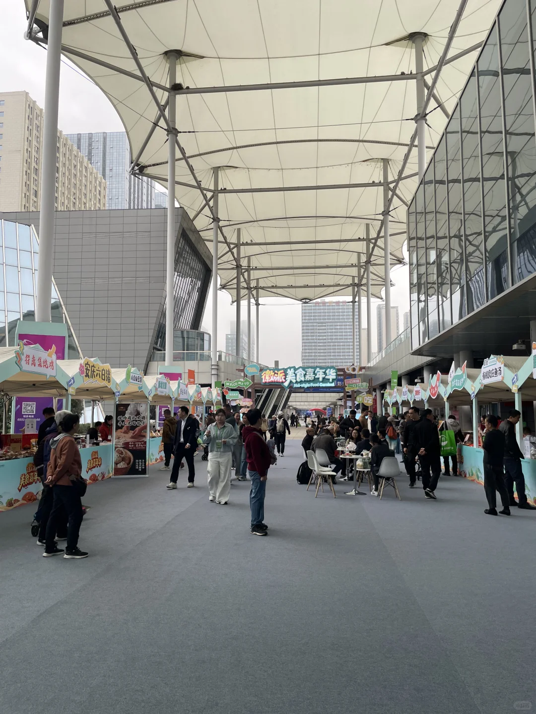 你一定要去的展会～！?