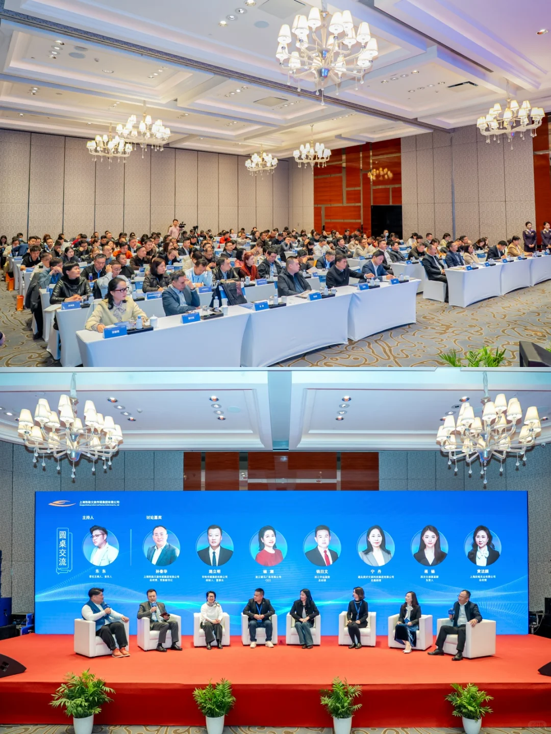 把客户的“铁旅梦”，变成一场看得见的盛宴