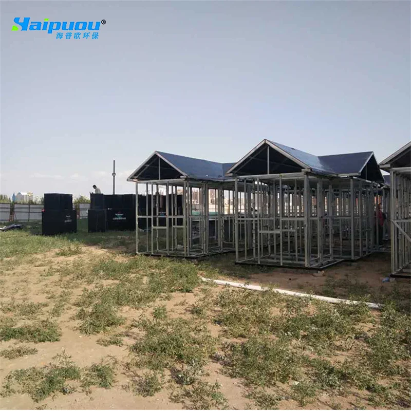 专业的一体化污水处理设备装置源头厂家