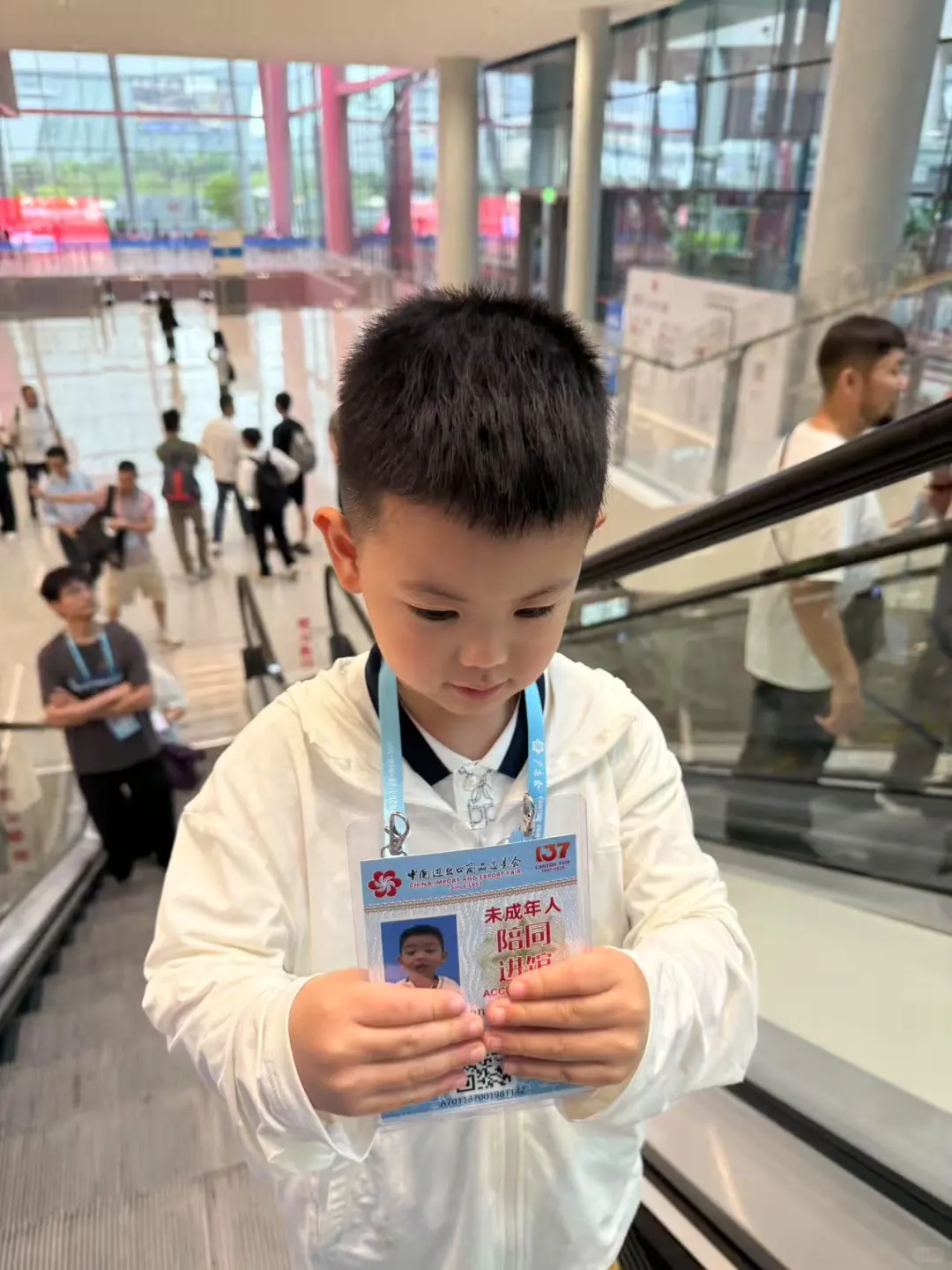 儿子的第一届广交会