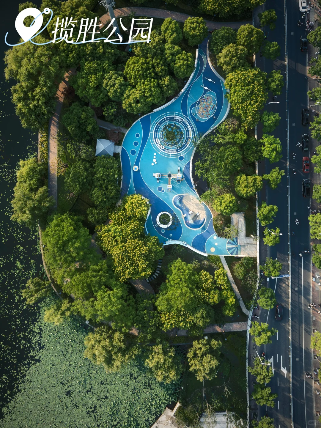 揽胜公园|苏州园区胜浦街道高颜值滨水绿地