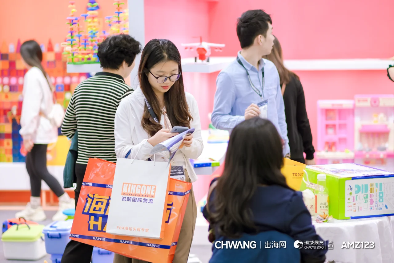 为什么选择CHWE出海网全球跨境电商展?