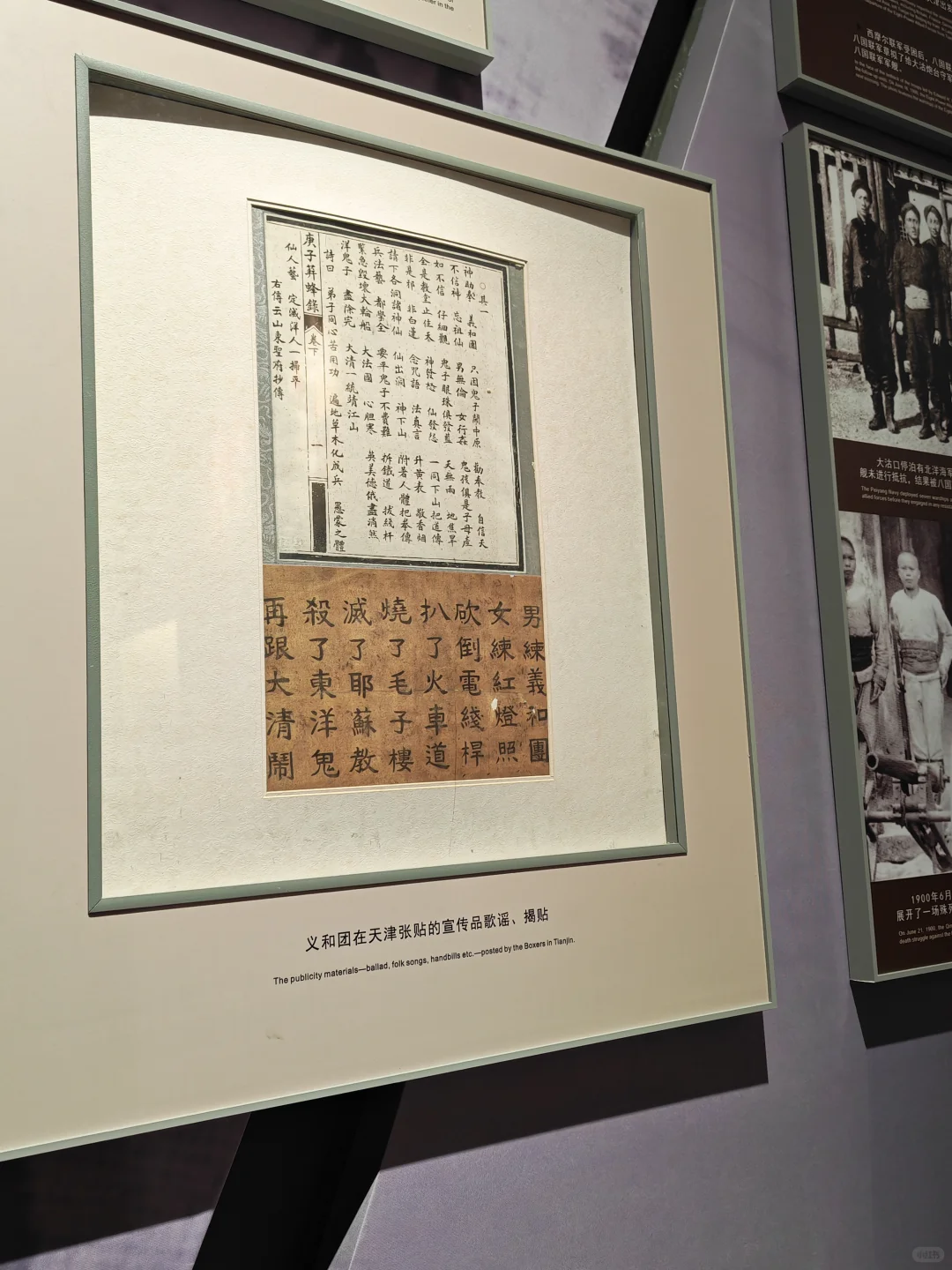 天津博物馆半日游，雅实在是雅