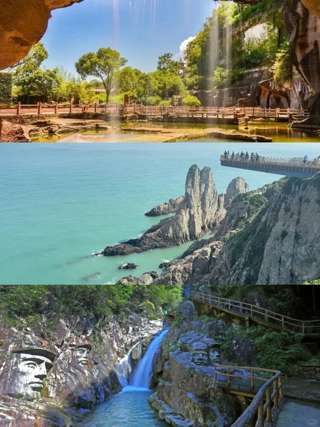 南昌→台州|一场把山海搬进会场的文旅推介会