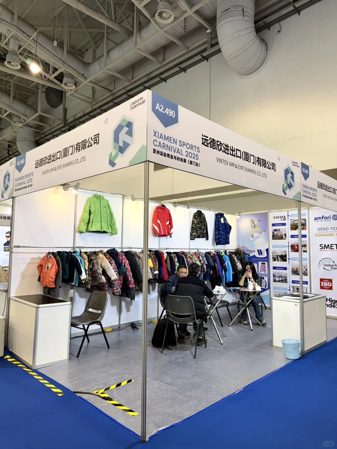 ?ISPO厦门户外展已经next level了…