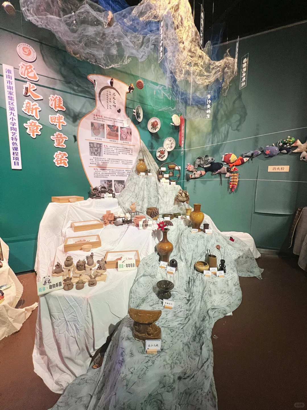 校园艺术节布展不怕没有灵感啦！精选陶艺篇