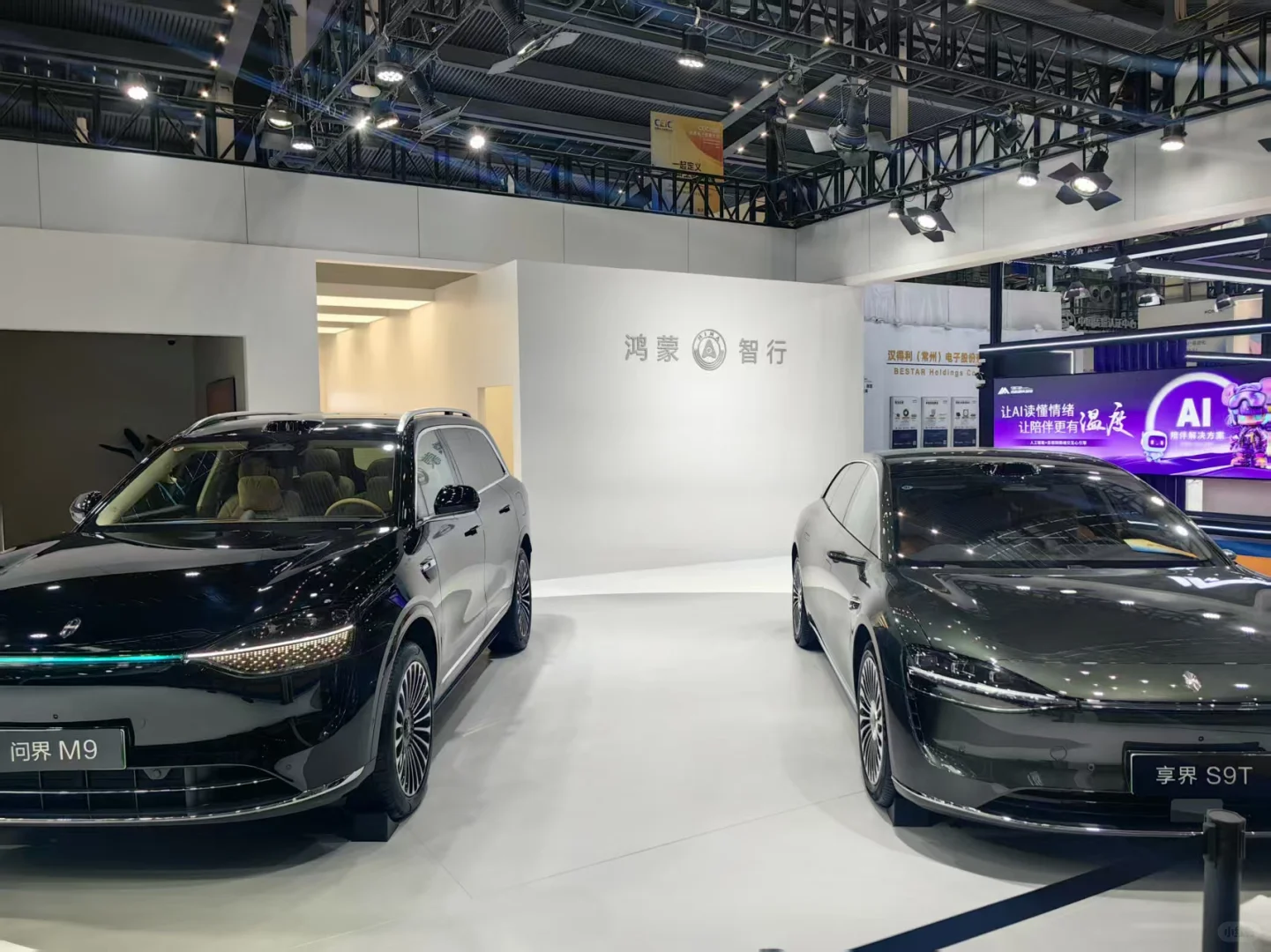 2025消费电子创新大会，客流分析太赞了