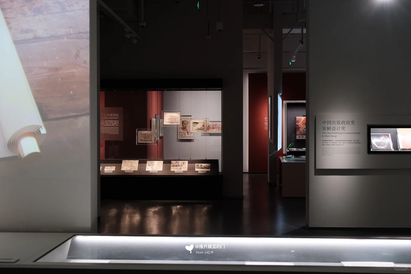 这个馆真是简洁又高级啊……