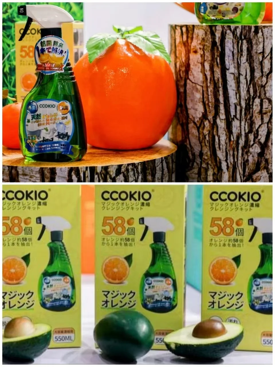 全球好物集结号！义博会-进口展不容错过！