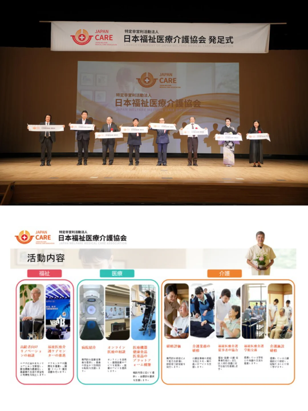 小红书，我们来了！?