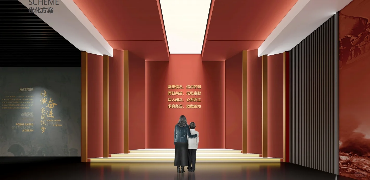 东风汽车博物馆工业历史展厅设计