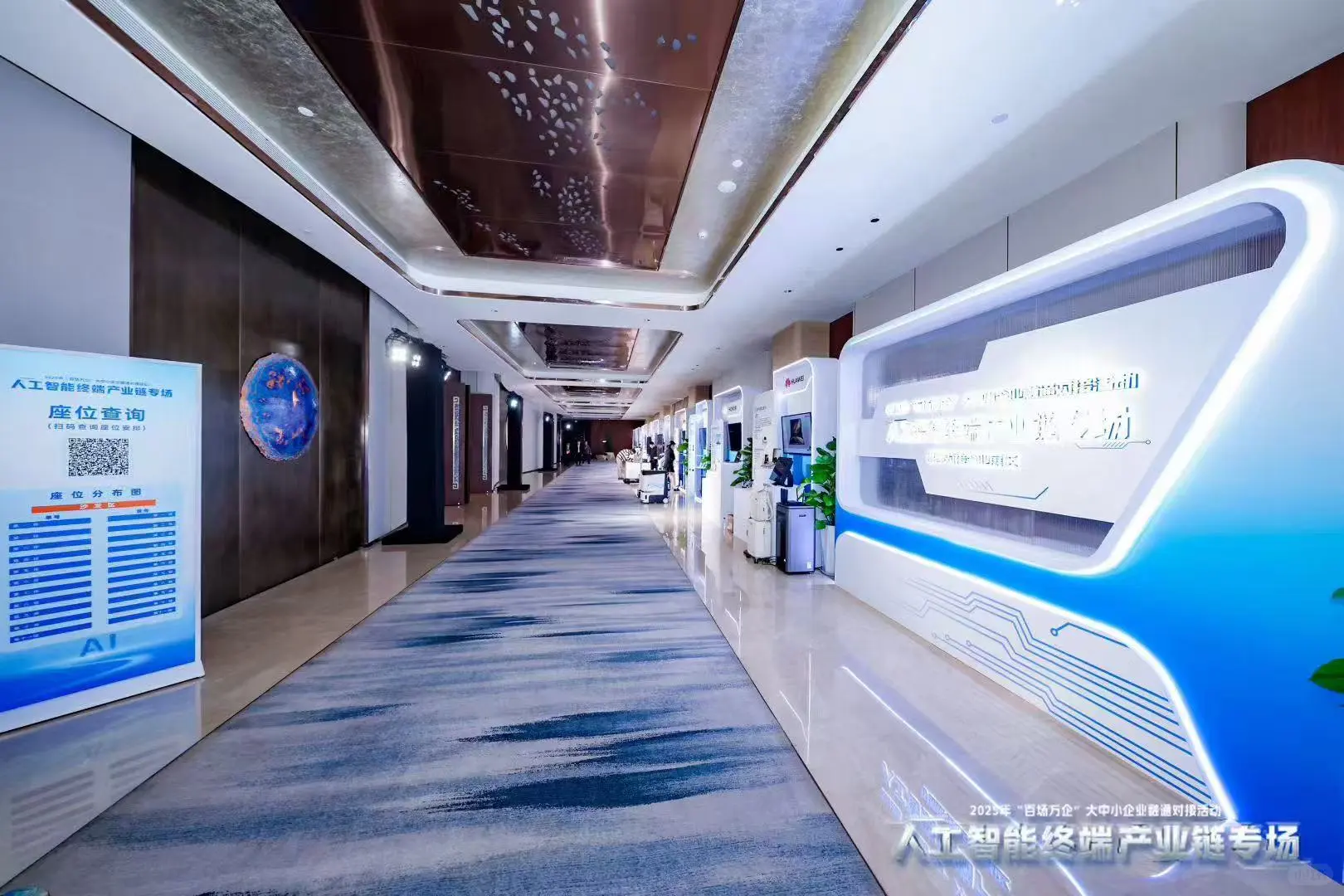 厦门活动物料搭建执行｜活动案例分享！86