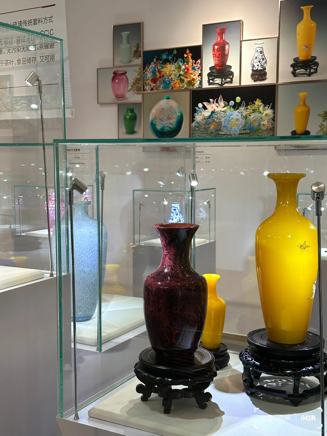 来济南…千万不要错过山东琉璃艺术精品展！