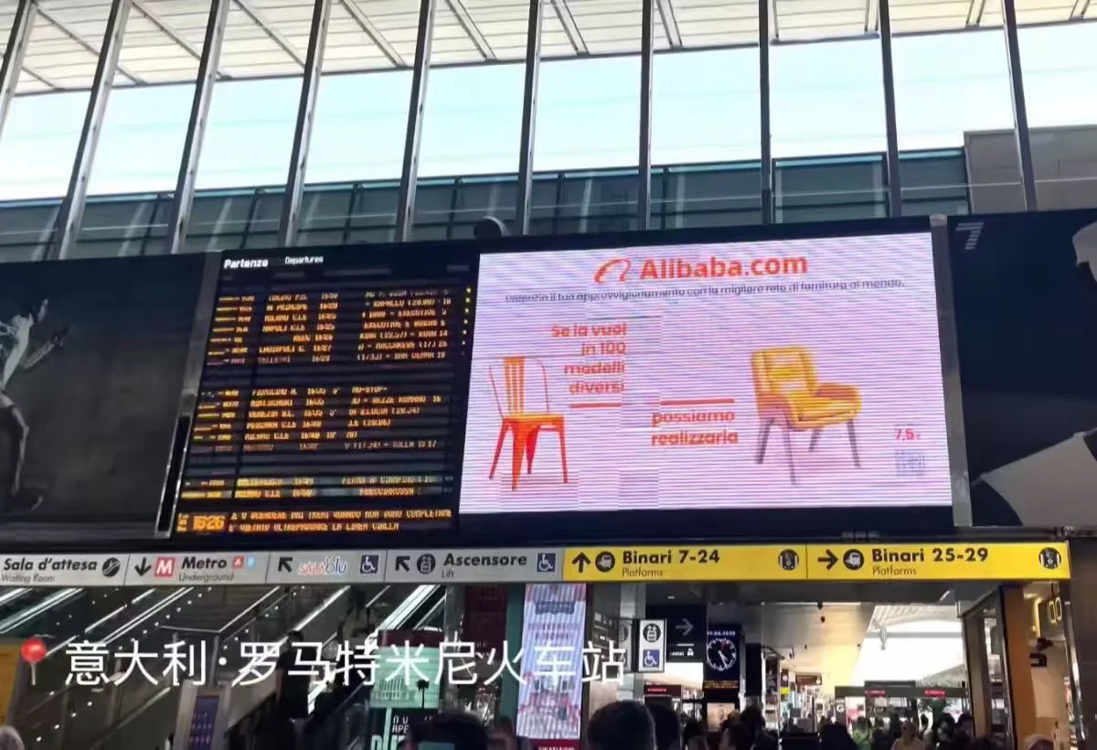 外贸人采购节开始预热啦