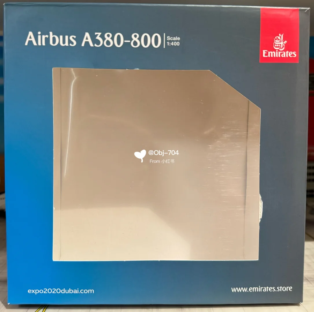 模型收藏记录-阿联酋2020世博蓝A380