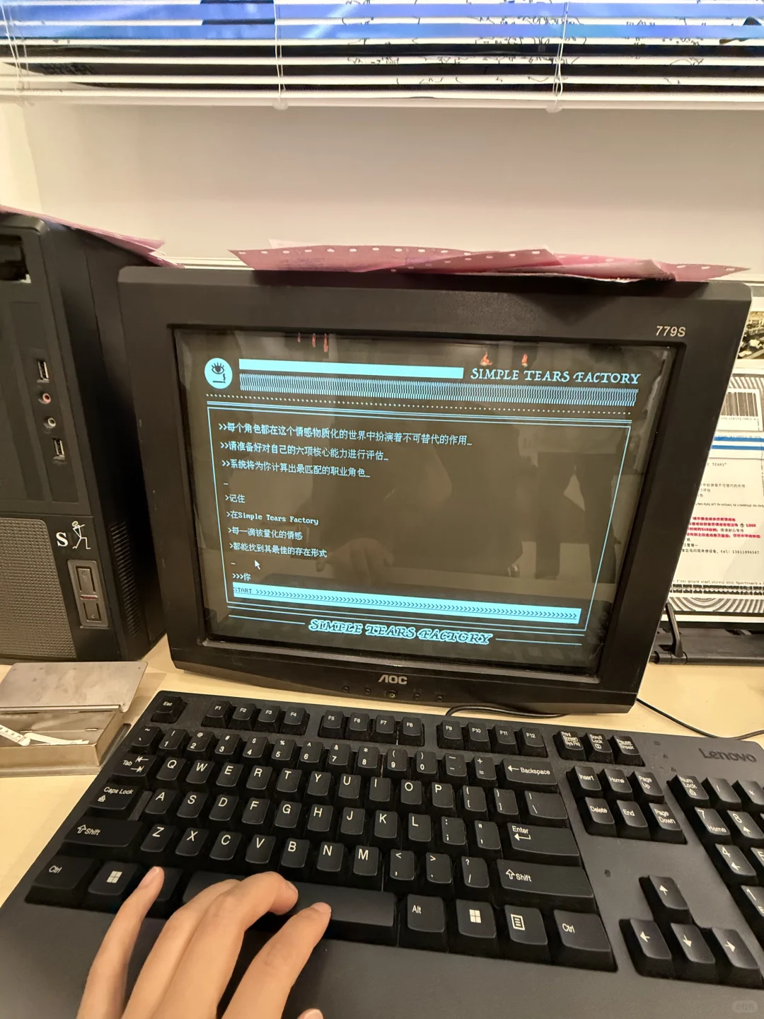 央美硕博毕业展 | 搞抽象是吧??