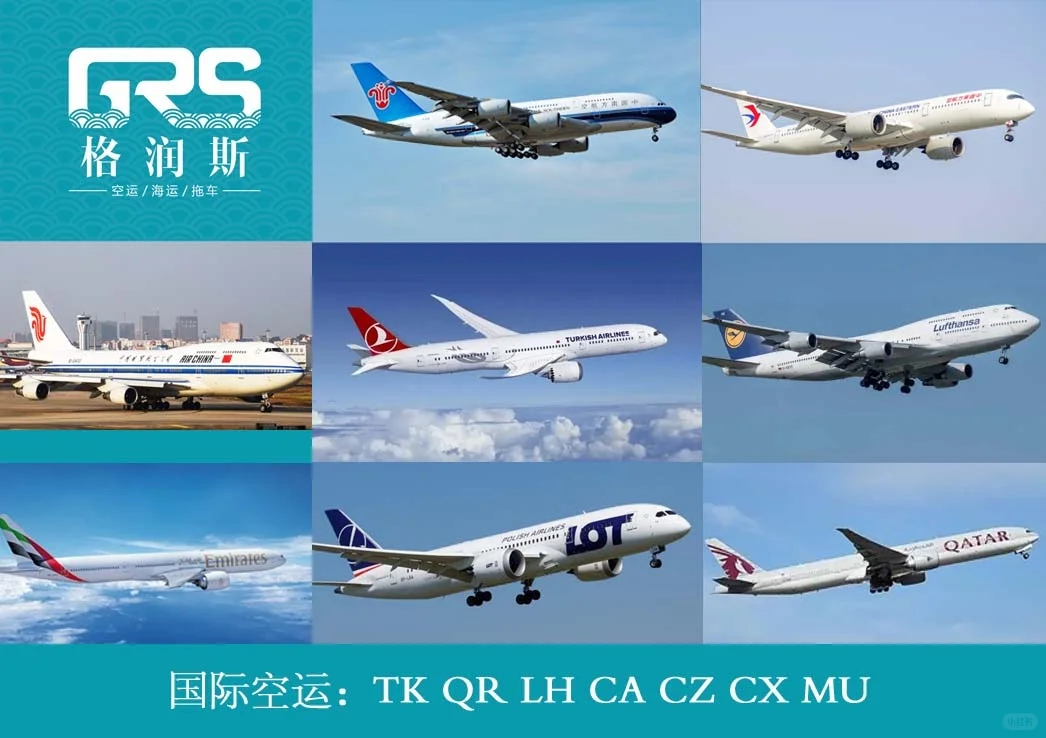 138界广交会采购商名录