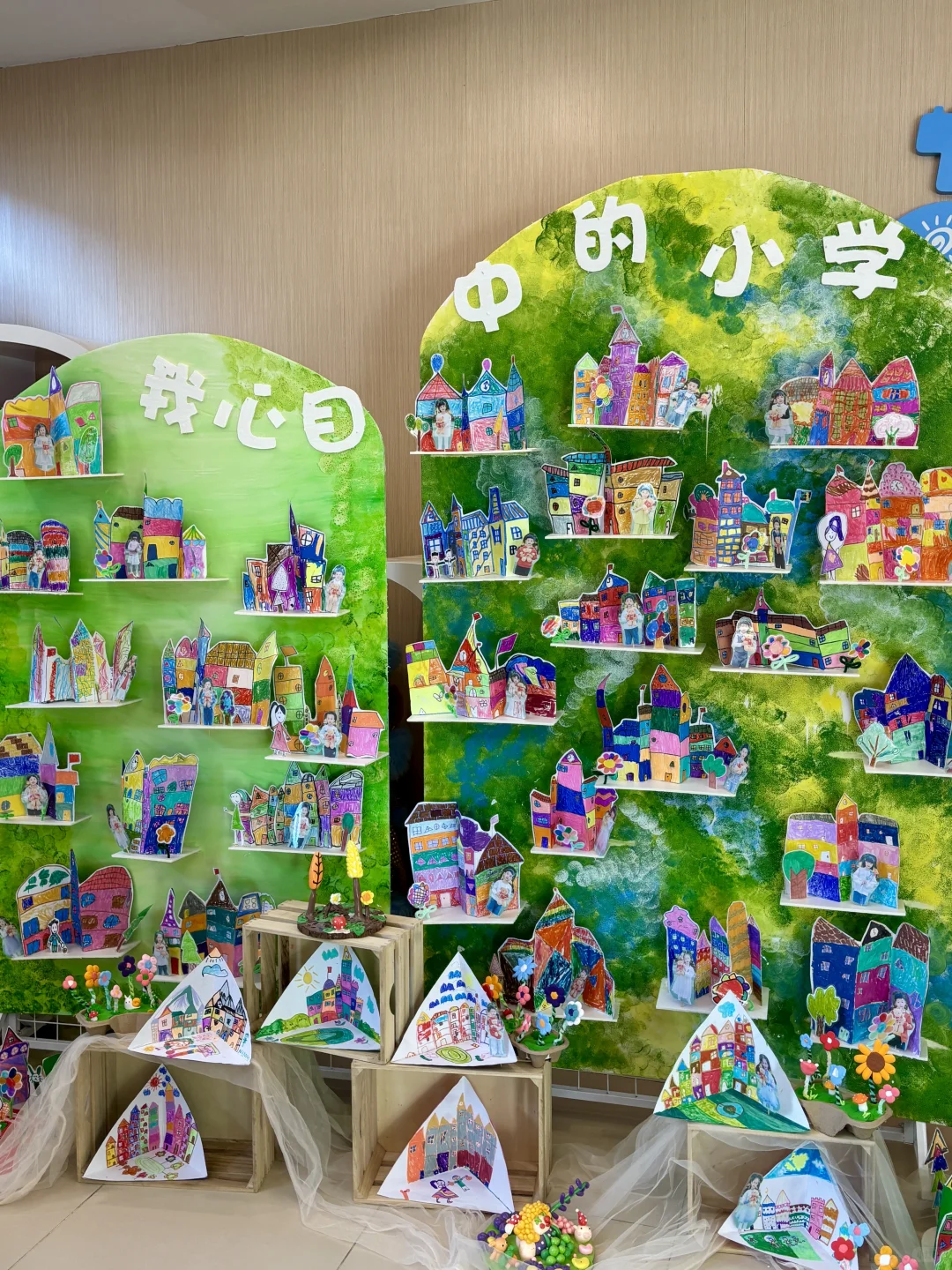 嗨 我们的故事展?