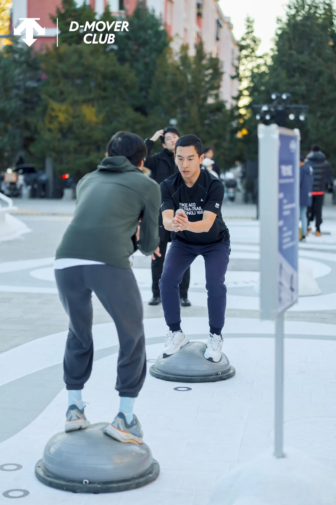 迪桑特城市快闪